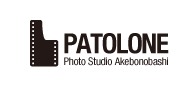 PATOLONE Photo Studio Akebonobashi